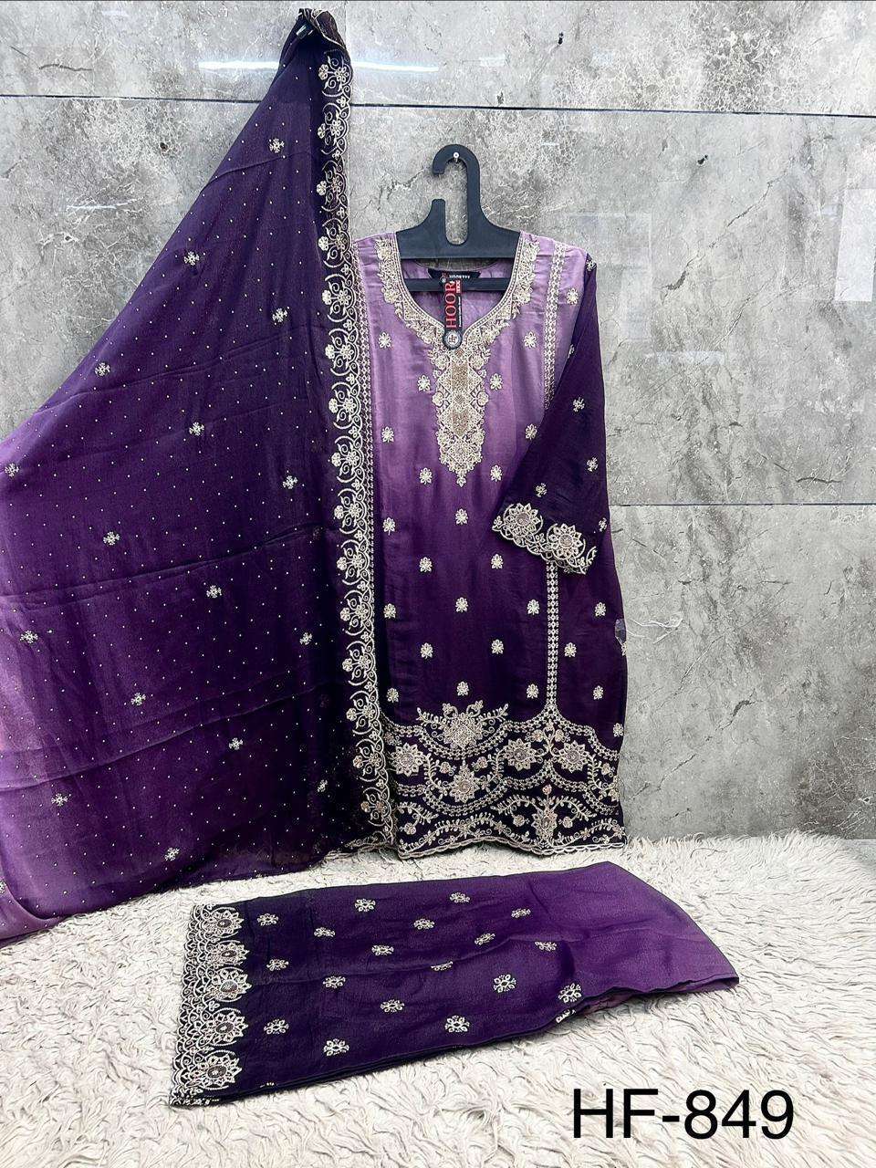 HOOR TEX HF 849 SHADED FABRIC BEAUTIFUL DESIGNER LOOK PARTY WEAR LADIES SUIT