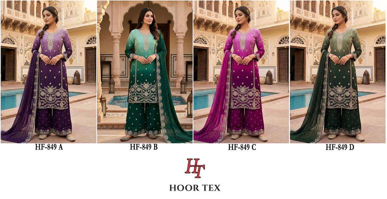 HOOR TEX HF 849 SHADED FABRIC BEAUTIFUL DESIGNER LOOK PARTY WEAR LADIES SUIT