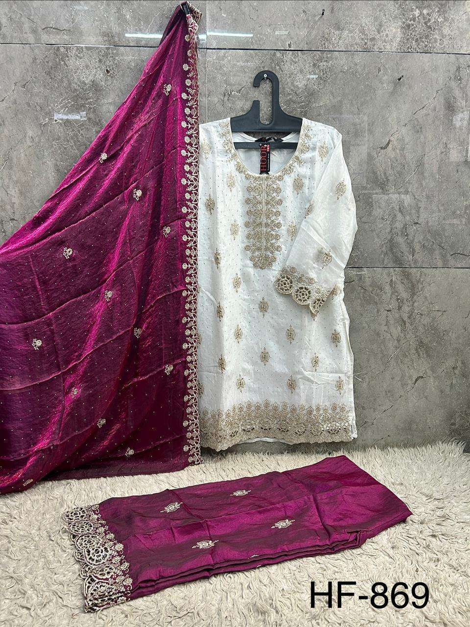 HOOR TEX HF 869 SILK BEAUTIFUL DESIGNER WORK READY MADE PAKISTANI SUIT