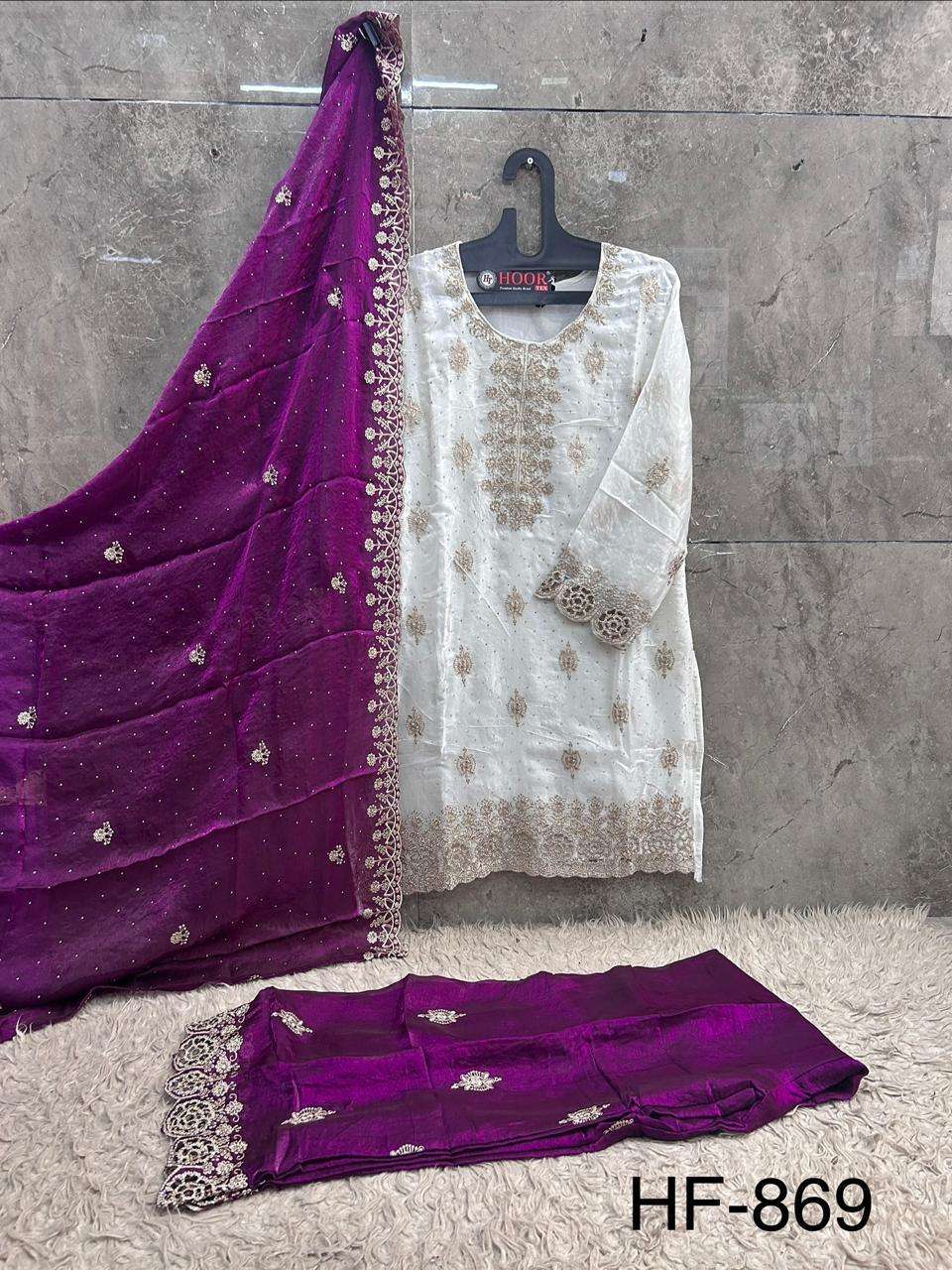 HOOR TEX HF 869 SILK BEAUTIFUL DESIGNER WORK READY MADE PAKISTANI SUIT