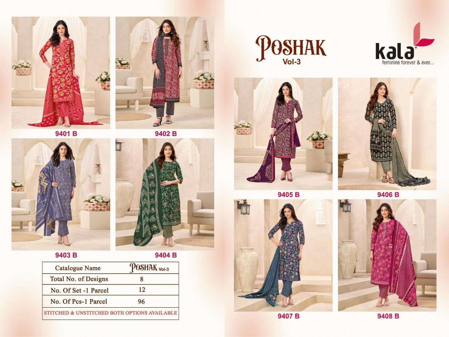 KALA FASHION POSHAK VOL 3 COTTON PRINTED SALWAR SUIT