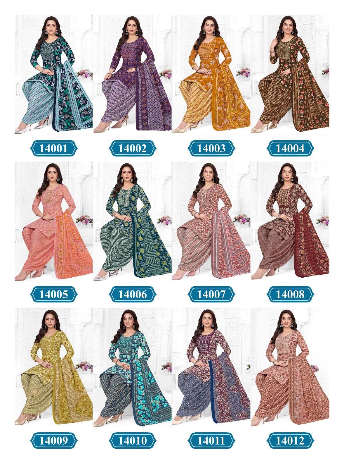 KANIKA SPECIAL EMBROIDERY VOL 14 COTTON PRINTED PATIYALA SUIT