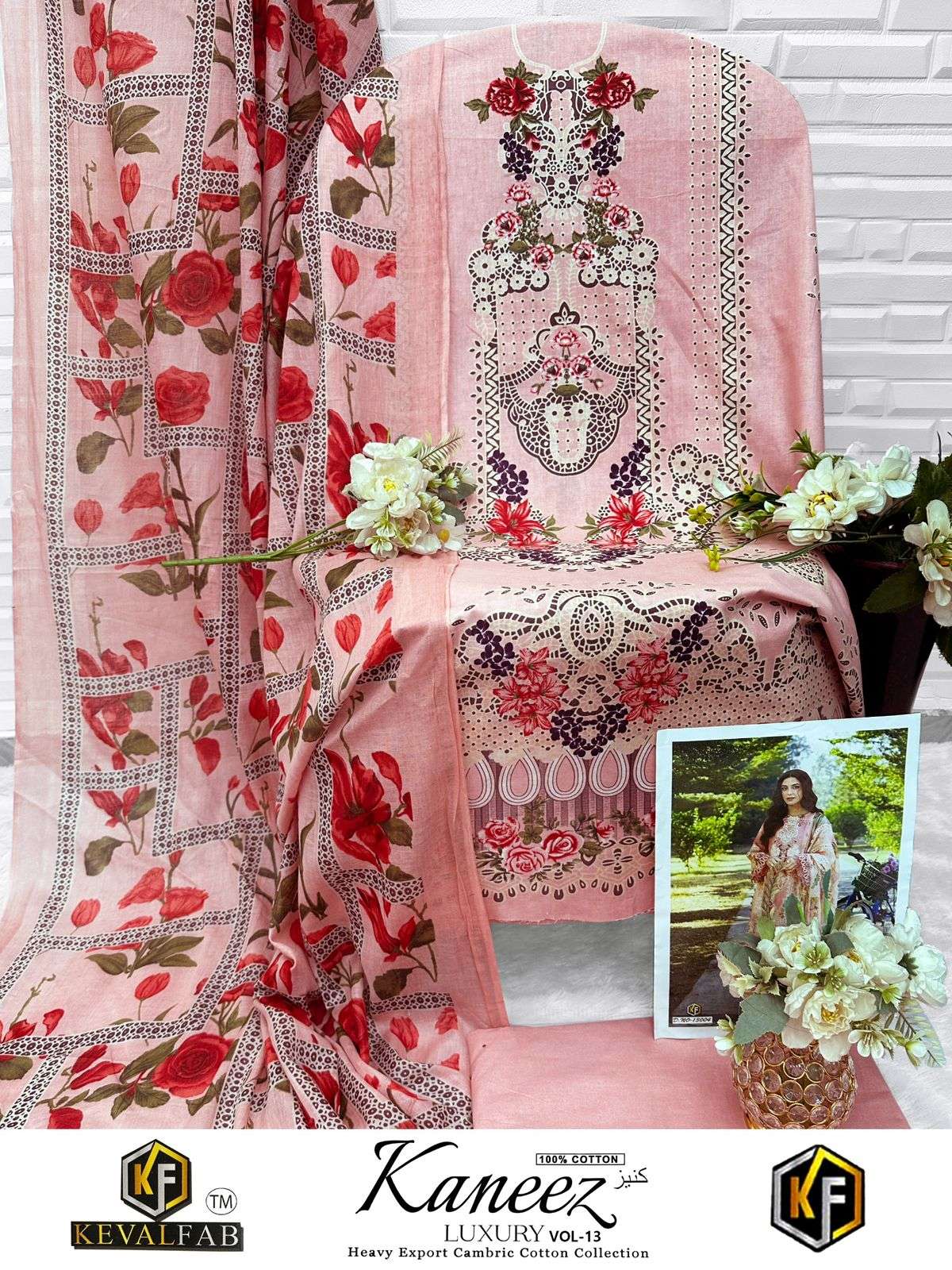 KEVAL FAB KANEEZ HEAVY COTTON LUXURY COLLECTION VOL13 LAWN COTTON DIGITAL PRINT SALWAR SUIT