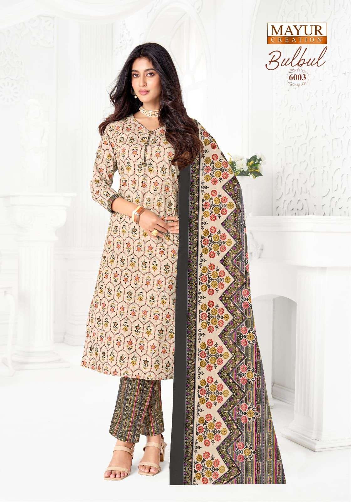 MAYUR CREATION BULBUL VOL 6 COTTON PRINTED LADIES SALWAR SUIT 
