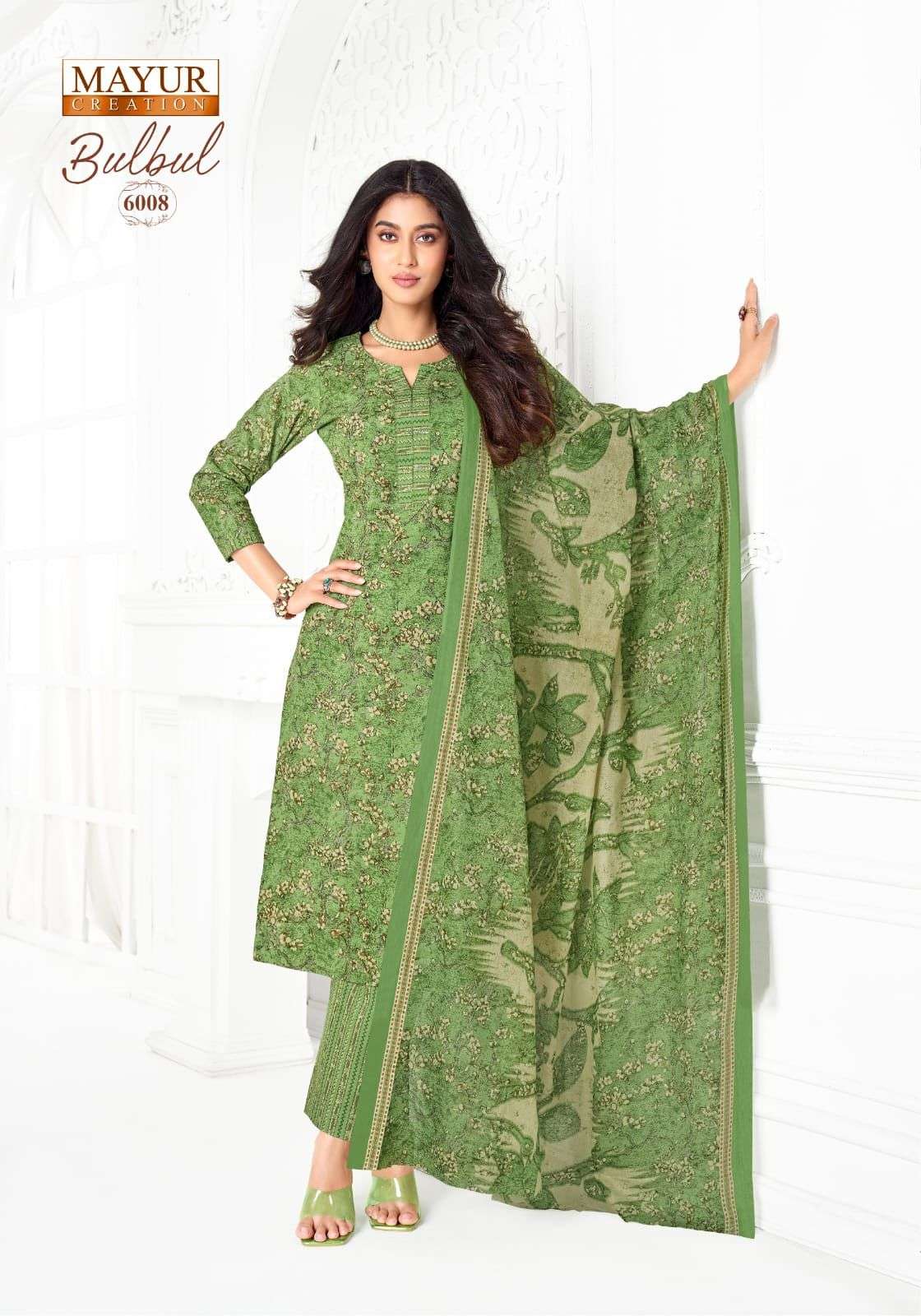 MAYUR CREATION BULBUL VOL 6 COTTON PRINTED LADIES SALWAR SUIT 