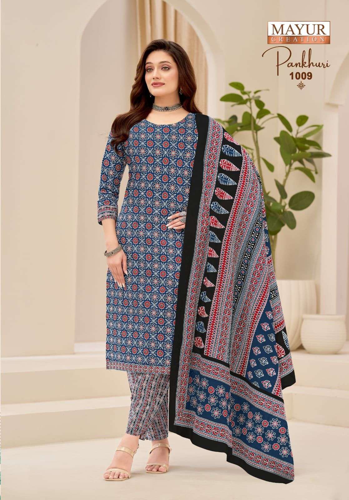 MAYUR CREATION PANKHURI VOL 1 COTTON PRINTED LADIES SALWAR SUIT