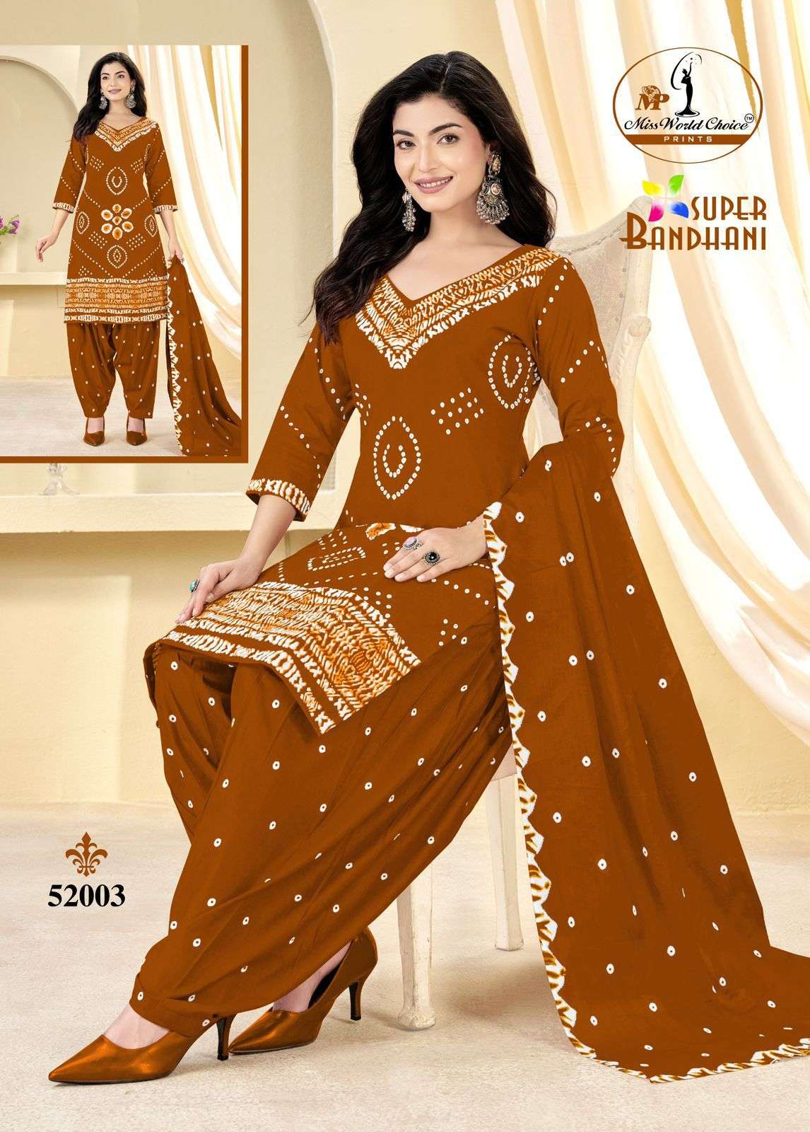 MISS WORLD CHOICE SUPER BANDHANI VOL 51 COTTON PRINTED PATIYALA DRESS 