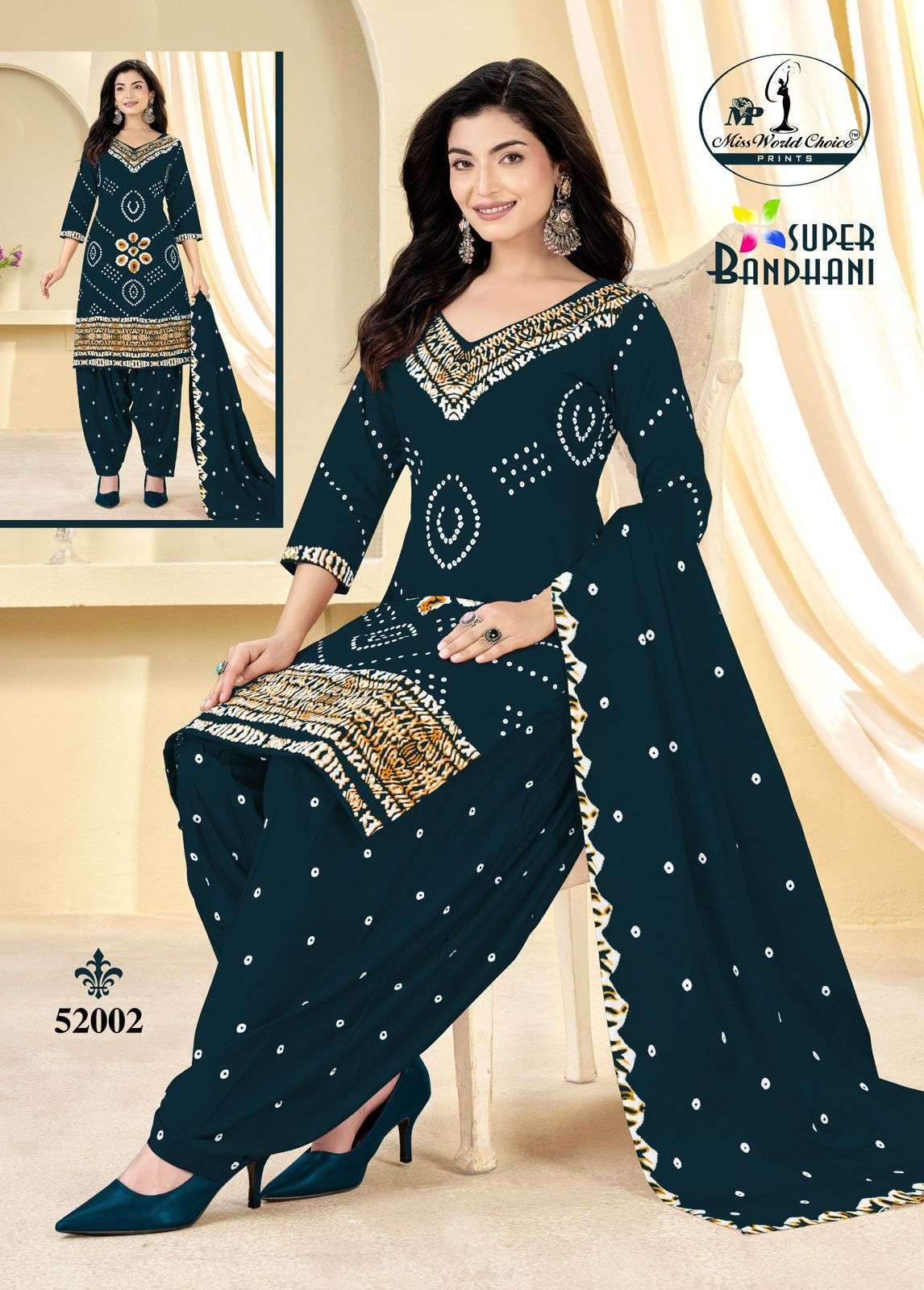 MISS WORLD CHOICE SUPER BANDHANI VOL 51 COTTON PRINTED PATIYALA DRESS 