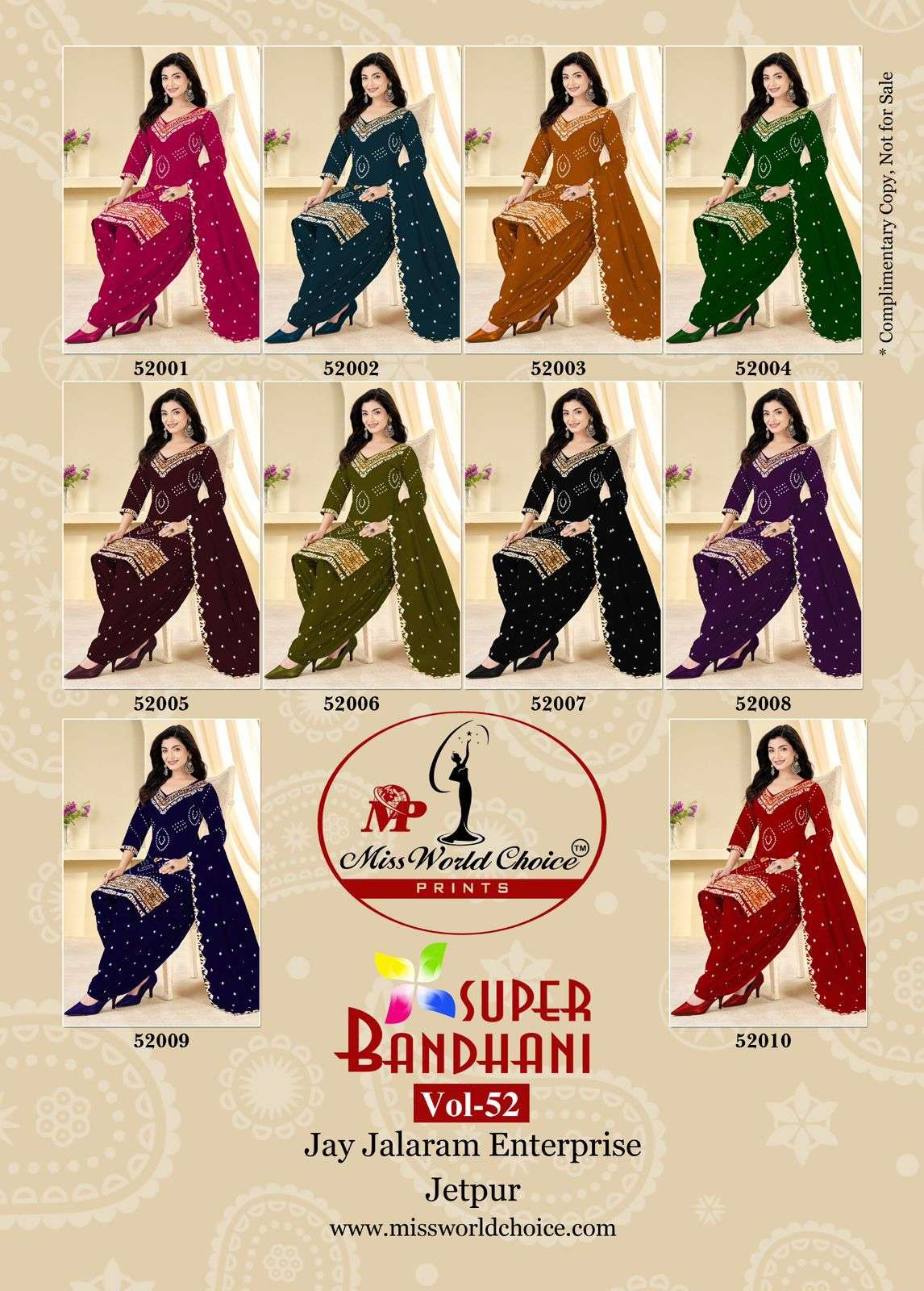 MISS WORLD CHOICE SUPER BANDHANI VOL 51 COTTON PRINTED PATIYALA DRESS 