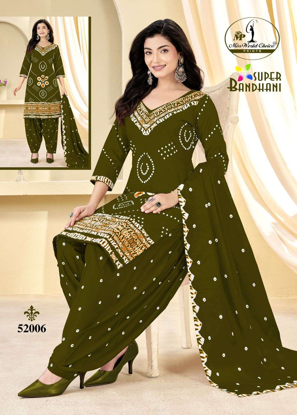 MISS WORLD CHOICE SUPER BANDHANI VOL 51 COTTON PRINTED PATIYALA DRESS 