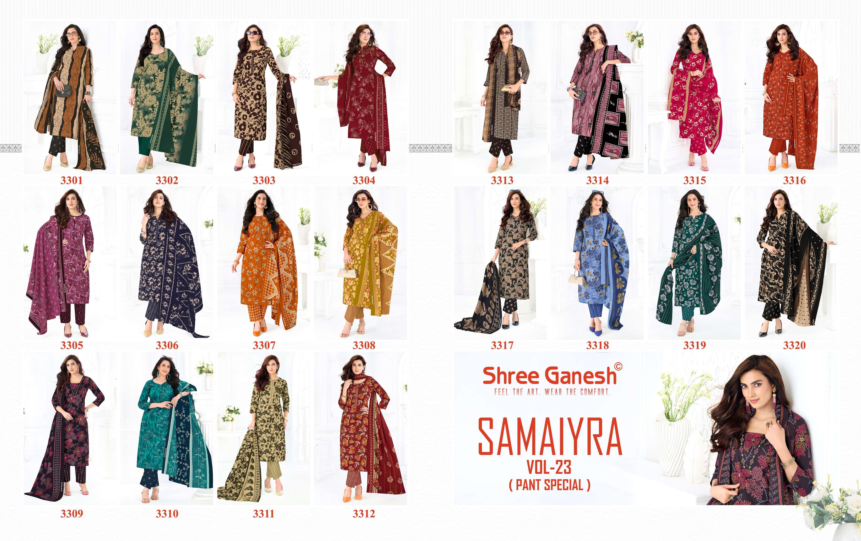 SHREE GANESH SAMAIYRA VOL 23 COTTON PRINT LADIES SALWAR SUIT	