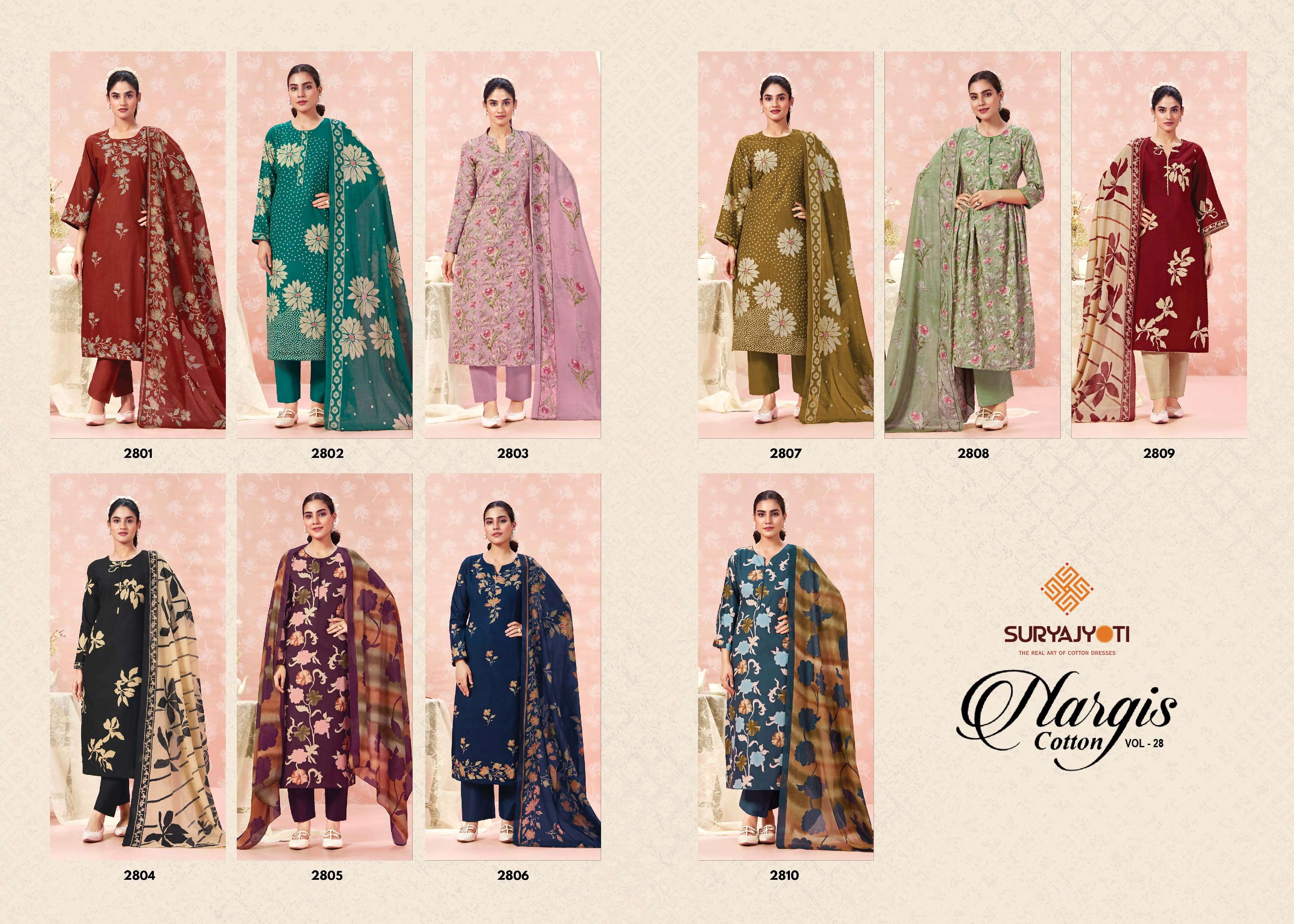 SURYAJYOTI NARGIS VOL 28 COTTON PRINTED SALWAR SUIT
