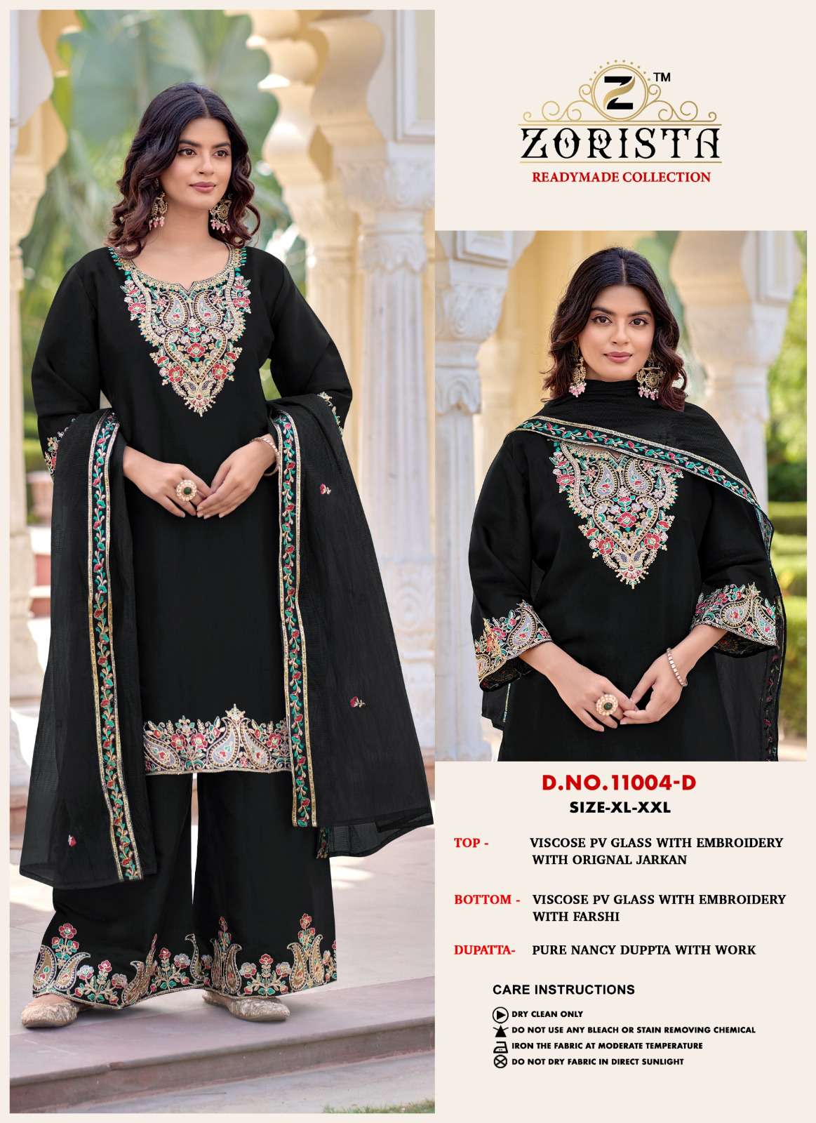 ZORISTA D NO 11004  SILK  WITH HEVAY EMBROIDERY DESIGNER READY MADE SUIT
