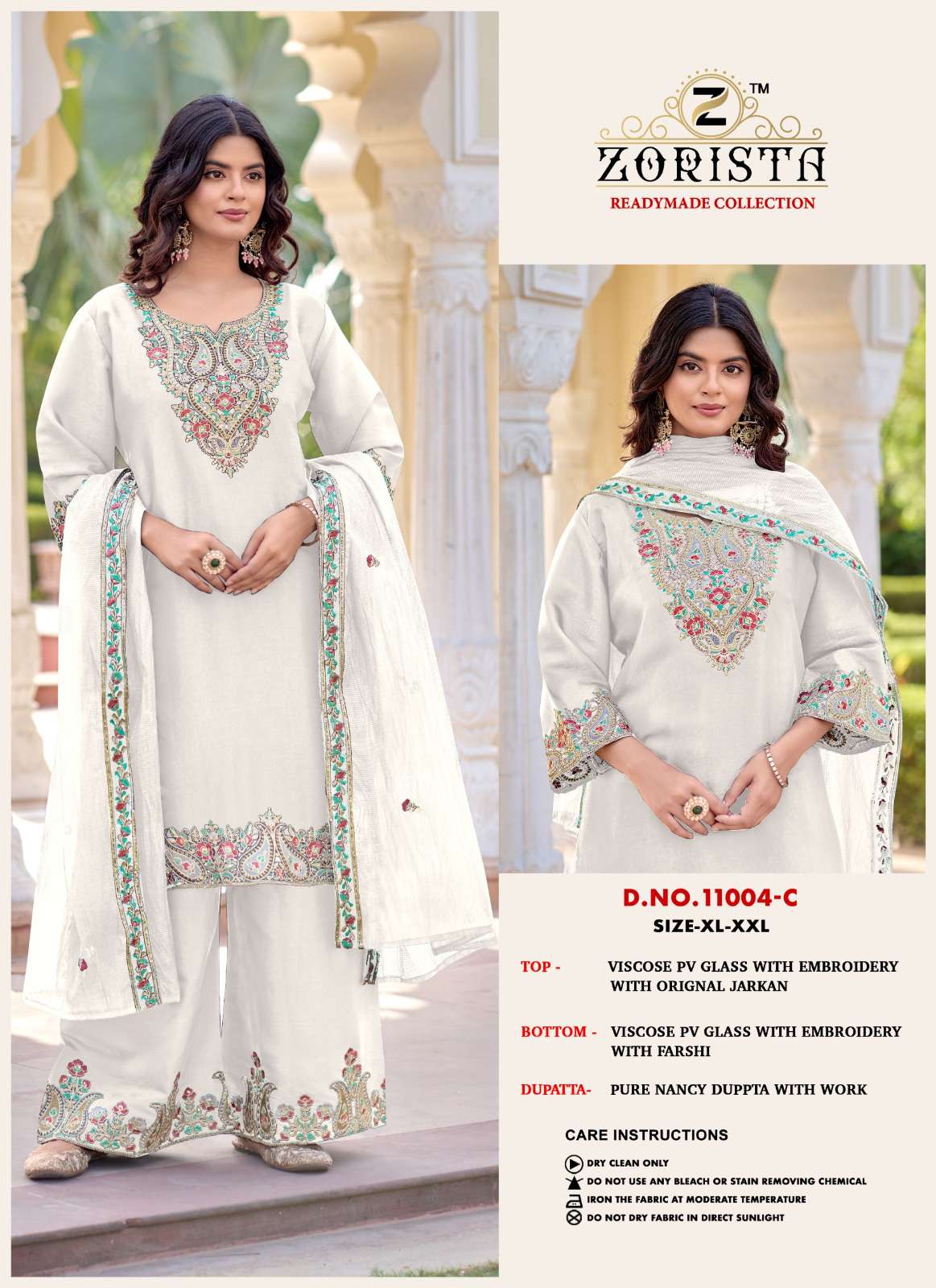 ZORISTA D NO 11004  SILK  WITH HEVAY EMBROIDERY DESIGNER READY MADE SUIT